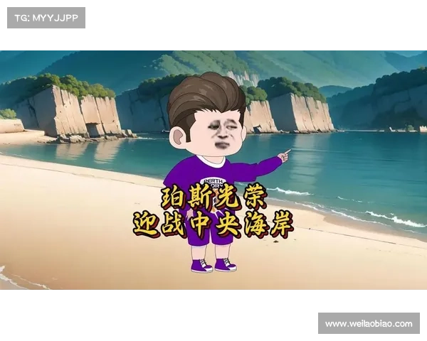 中央海岸水手签约日本后卫强化防线 期待新赛季表现 中央海岸水手签约日本后卫强化防线 期待新赛季表现