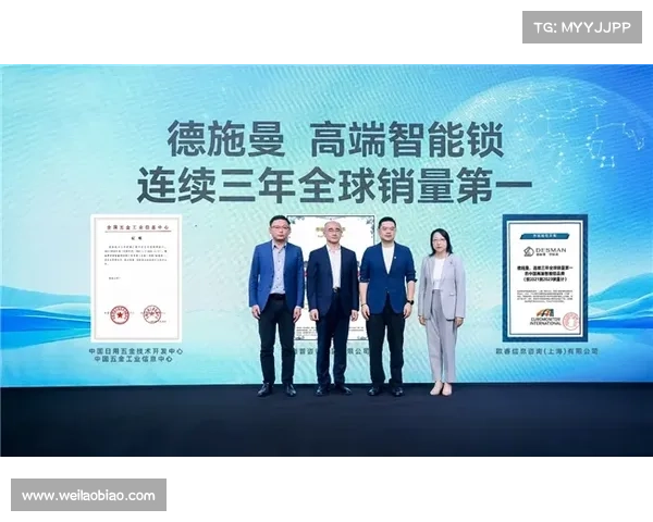突尼斯足协宣布青训中心正式落成 德国提供千万欧元援助支持 突尼斯足协宣布青训中心正式落成 德国提供千万欧元援助支持