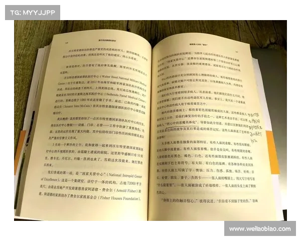 加布里埃尔从贫民窟到豪门的传奇逆袭之路:弗拉门戈射手的奋斗与荣耀 加布里埃尔从贫民窟到豪门的传奇逆袭之路:弗拉门戈射手的奋斗与荣耀
