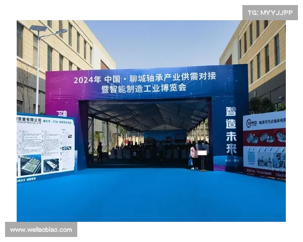 临清轴BA企业借赛事拓展供应链 16支队伍签署轴承质检互助协议 临清轴BA企业借赛事拓展供应链 16支队伍签署轴承质检互助协议