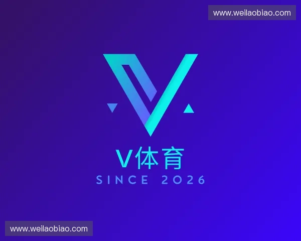 认识V体育官网