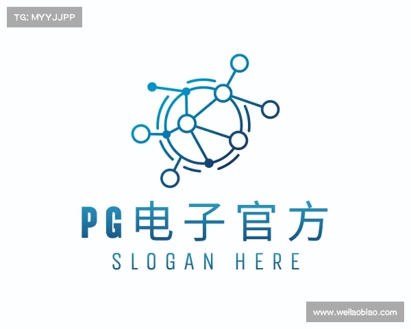 关于pg电子官方