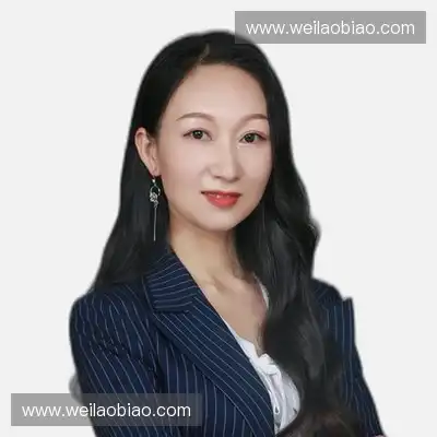 谭彤